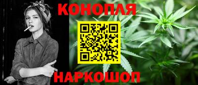хмурый Конаково