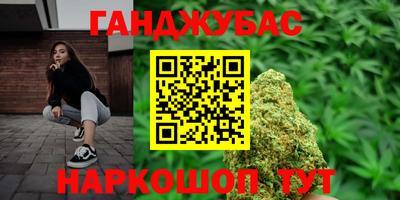 ALPHA-PVP Коммунар