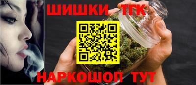 ALPHA-PVP Коммунар