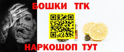 ALPHA-PVP Коммунар