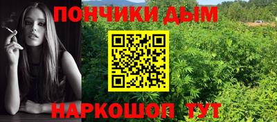 хмурый Конаково