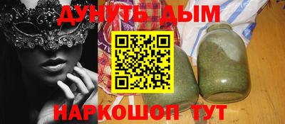 хмурый Конаково
