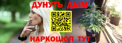 хмурый Конаково