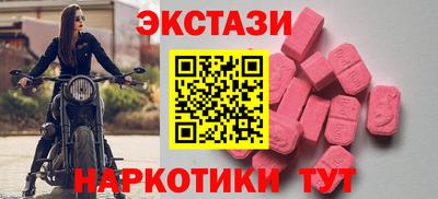 кокаин перу Комсомольск-на-Амуре