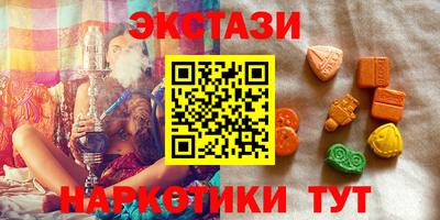 кокаин перу Комсомольск-на-Амуре