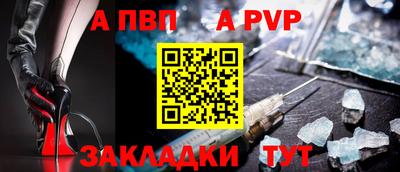 кокаин перу Комсомольск-на-Амуре