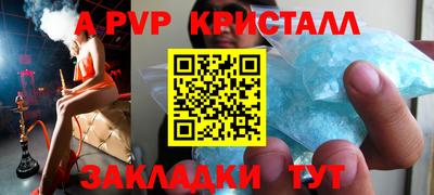 хмурый Конаково