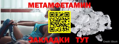 кокаин перу Комсомольск-на-Амуре