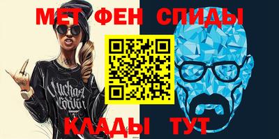 хмурый Конаково