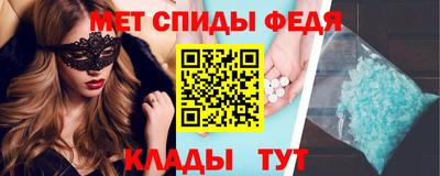 хмурый Конаково