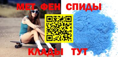 ALPHA-PVP Коммунар