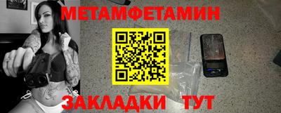 хмурый Конаково