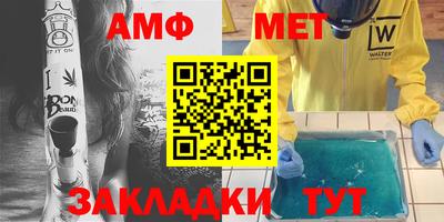хмурый Конаково
