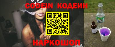 ALPHA-PVP Коммунар