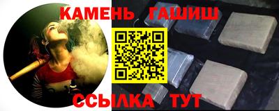 кокаин перу Комсомольск-на-Амуре