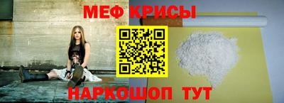 ALPHA-PVP Коммунар