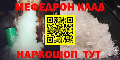кокаин перу Комсомольск-на-Амуре