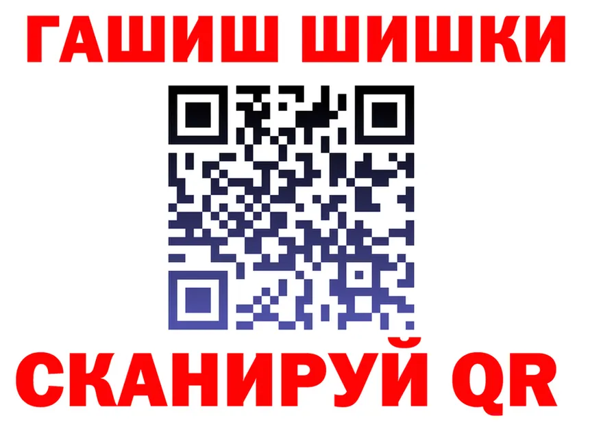 Canna-Cookies марихуана вход это hydra Гай